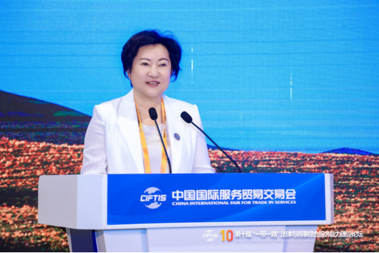 新闻通稿-第十届“一带一路”法律与商事综合服务能力建设论坛(2)(1)913