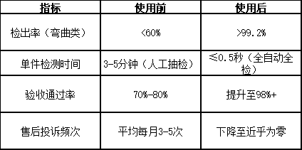 1757899990857571.png