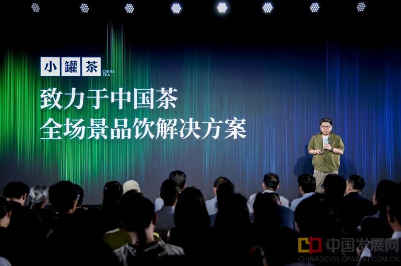 微信截图_20250915165514