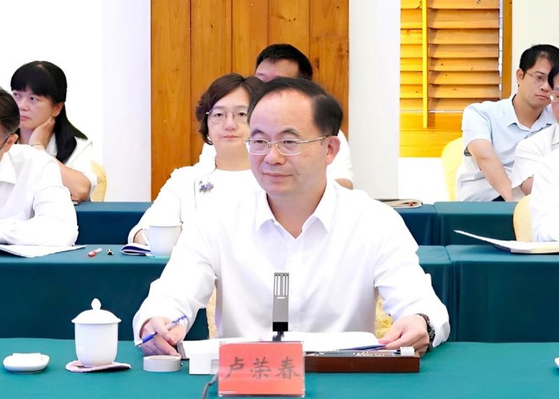 微信图片_20250916100357_225_3