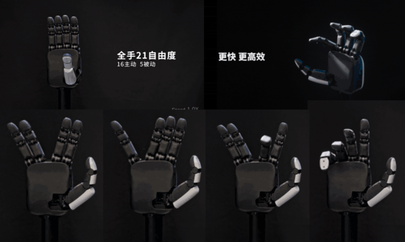1758001182767202.png