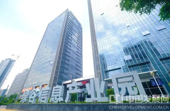 微信截图_20250916171255