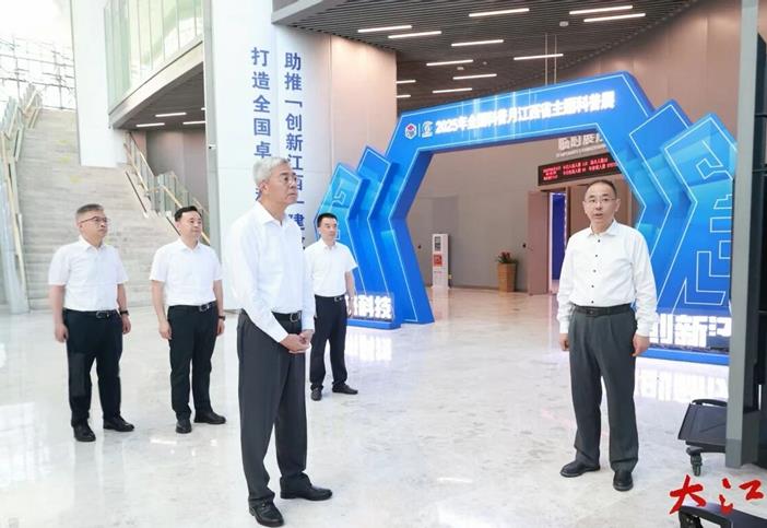 360截图20250917093046400