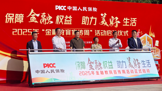 图片 1.png
