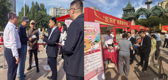 图片 3.png