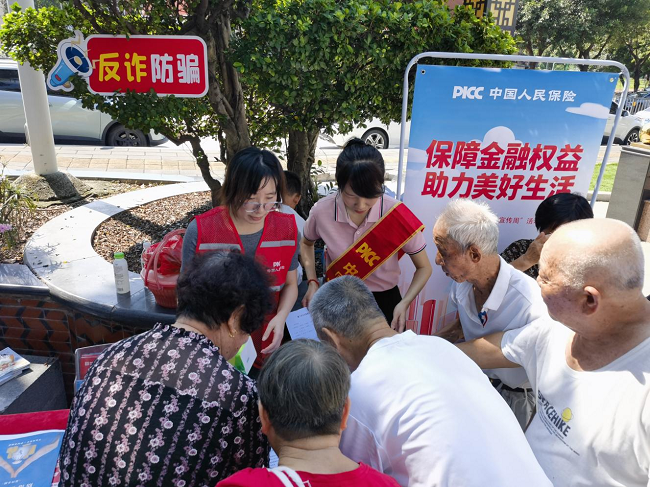 图片 1.png