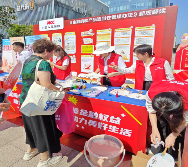 图片5.png