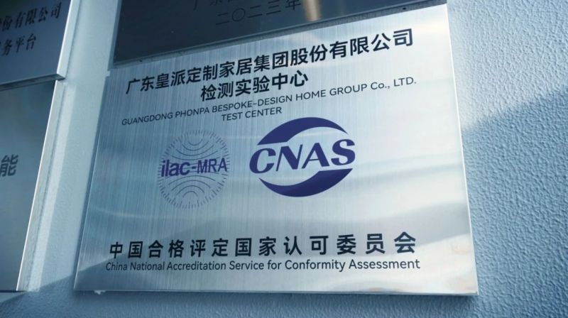 微信图片_2025-09-16_104011_712.jpg