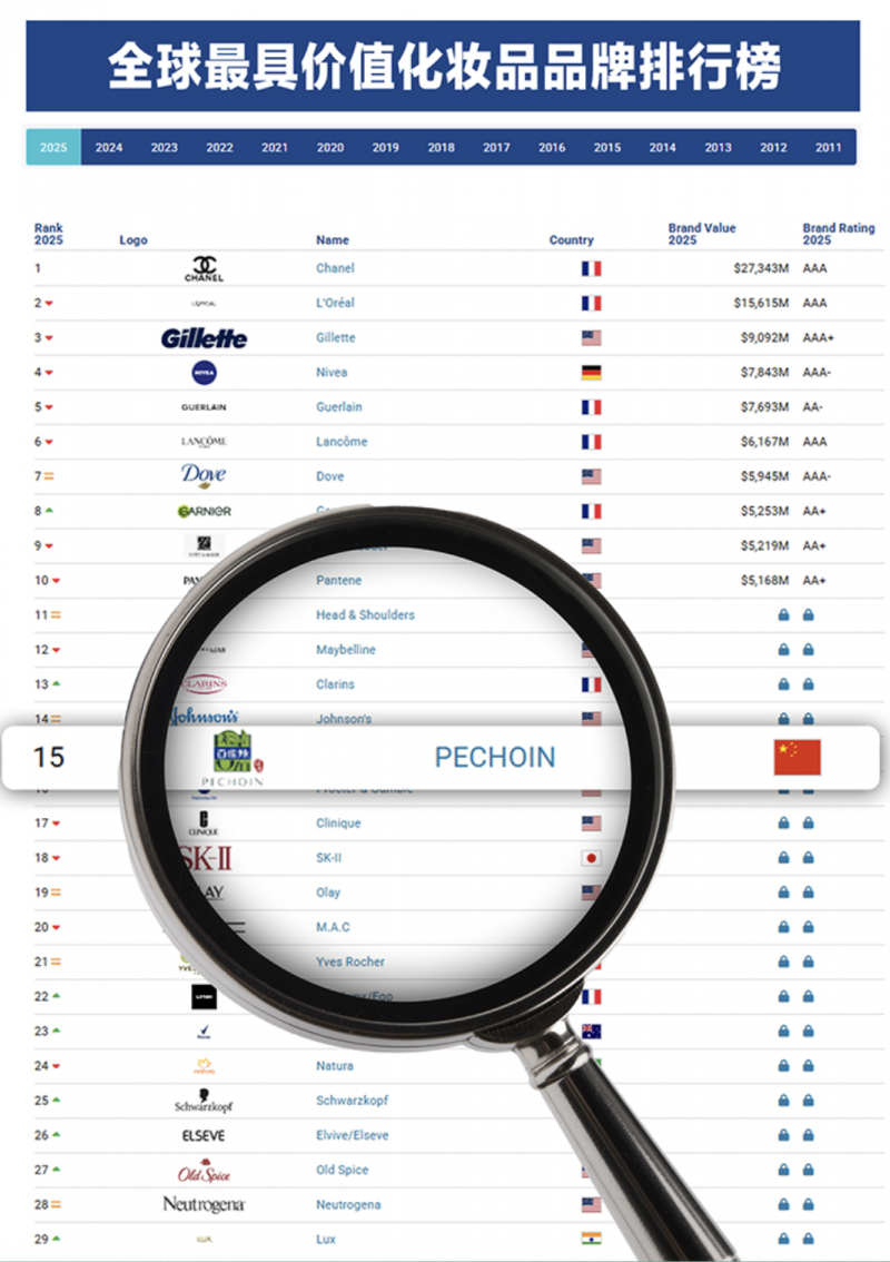 图片8