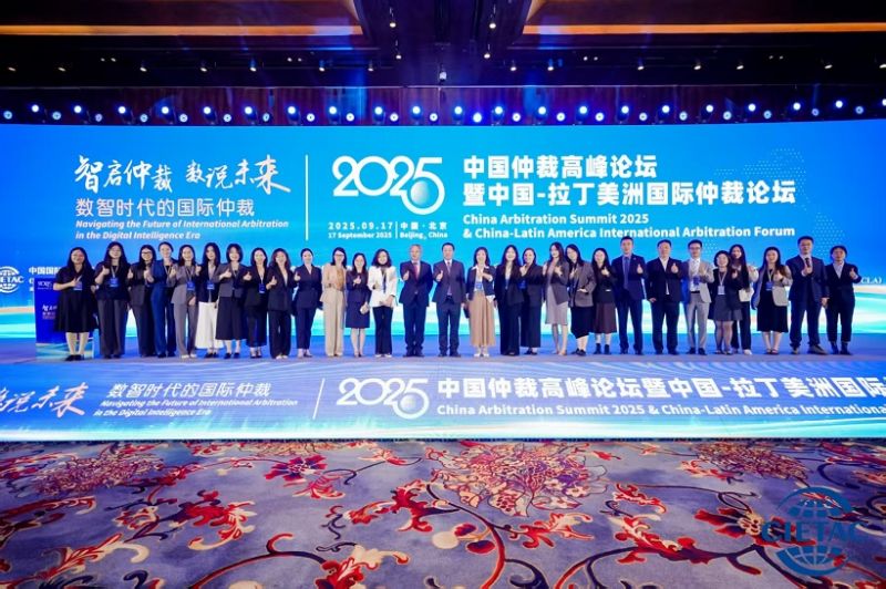 微信图片_20250918065723