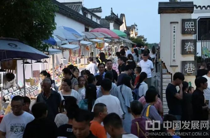 微信截图_20250918074803