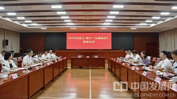微信截图_20250918075412