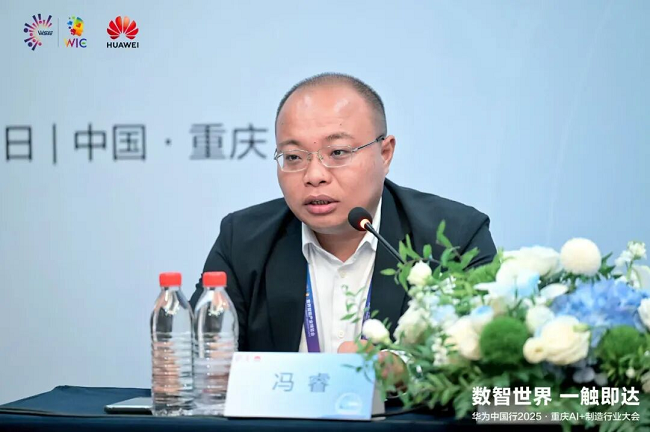 图片 3.png