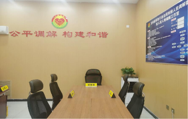 图片 11.png