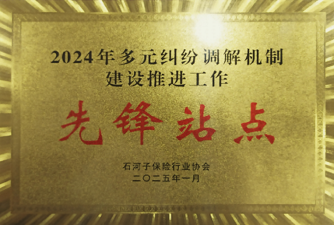 图片 7.png