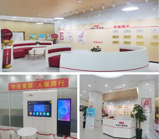 图片 10.png