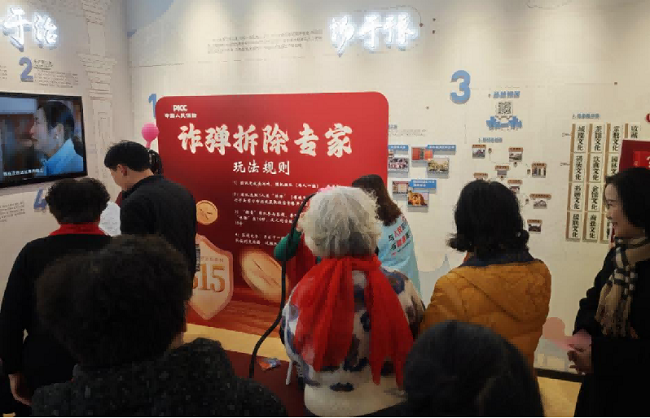 图片 9.png