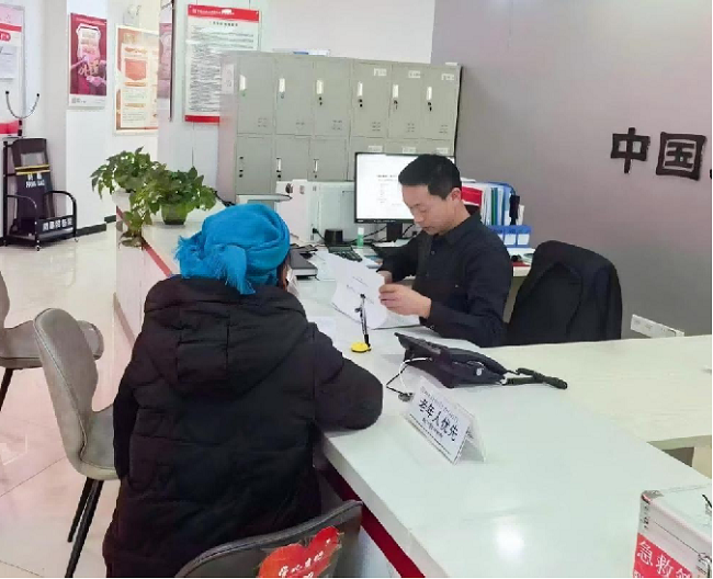 图片 5.png