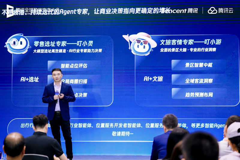 图片16