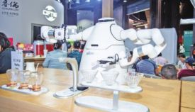 用制度型开放促进数字贸易发展