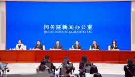 商务部：将在约50城开展消费新业态、新模式、新场景试点建设