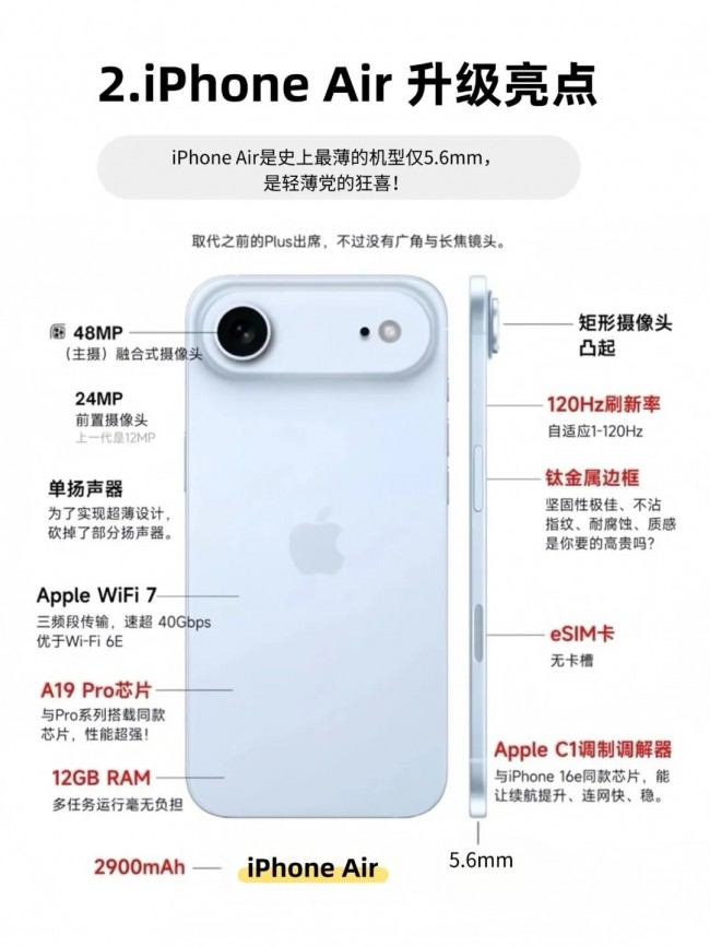 图片 5.jpg