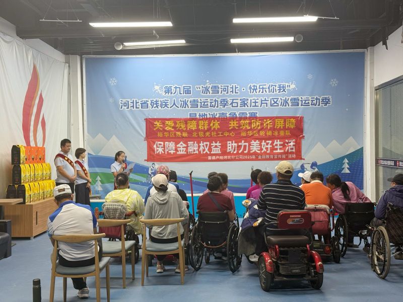 活动照片(1).jpg