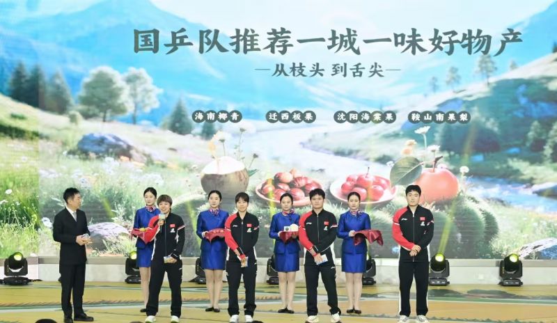 微信图片_20250919152028