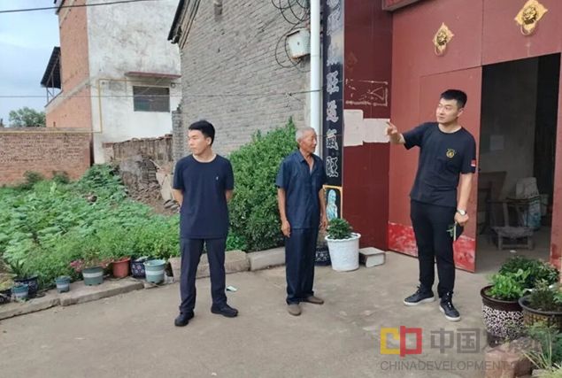 微信截图_20250919153045