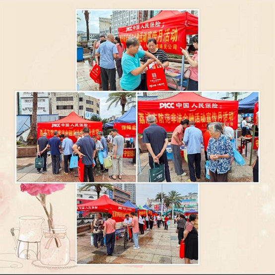 图片 1.png