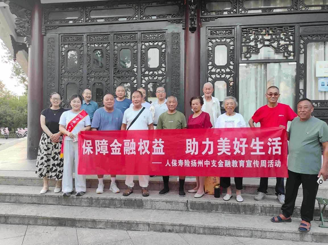 图片1.png