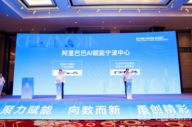 微信截图_20250920133106