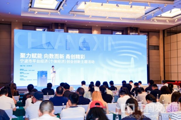 微信截图_20250920133205