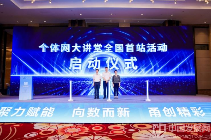 微信截图_20250920133138