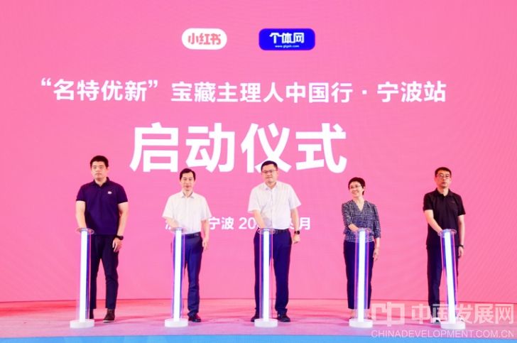 微信截图_20250920133124