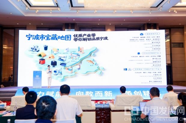 微信截图_20250920133152