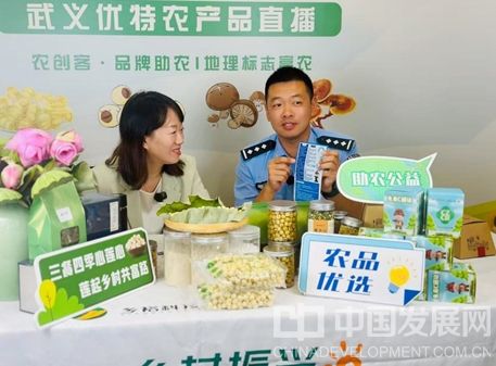微信截图_20250920133805
