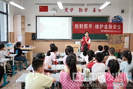 微信截图_20250920133817