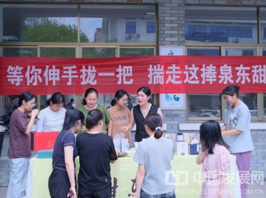 微信截图_20250920151306