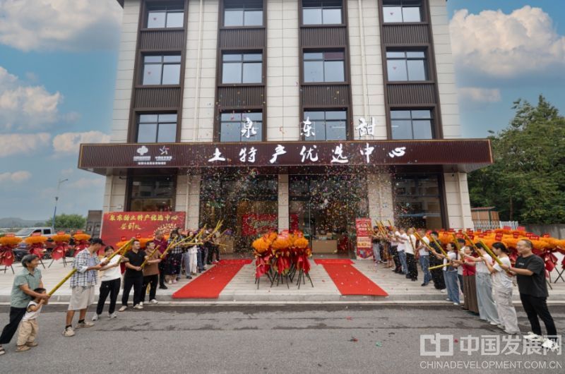微信截图_20250920152624