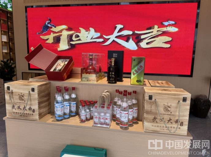 微信截图_20250920163939