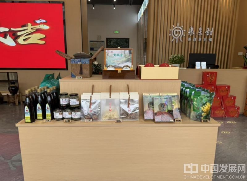 微信截图_20250920163950