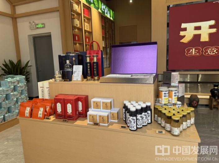 微信截图_20250920163927