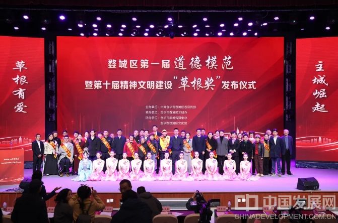 微信截图_20250921150553