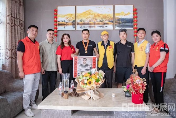 微信截图_20250921150624