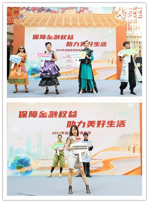 图片 2.png
