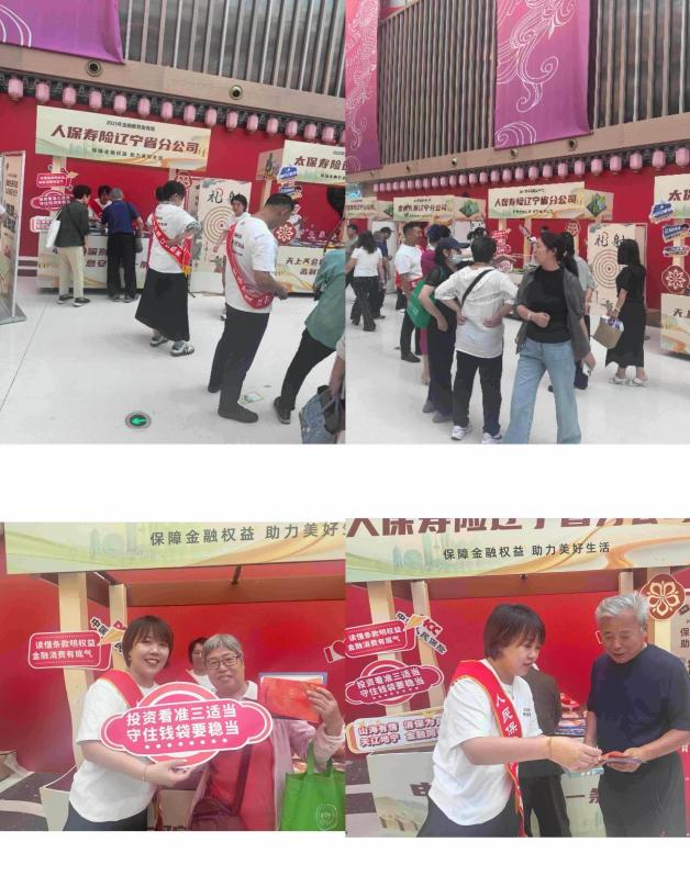 图片 3.png
