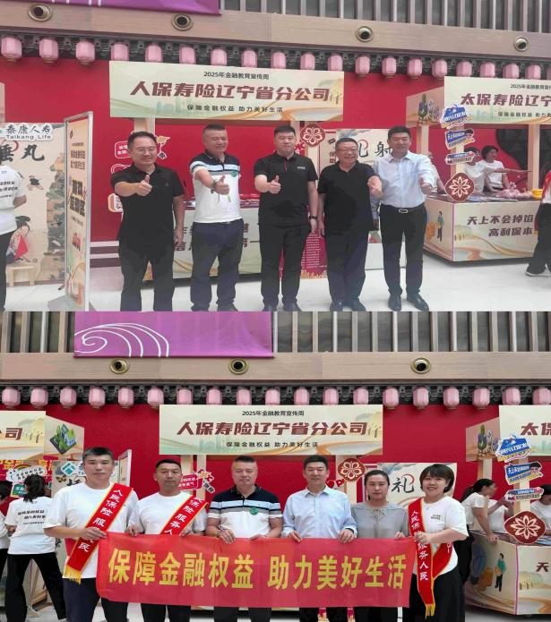 图片 4.png