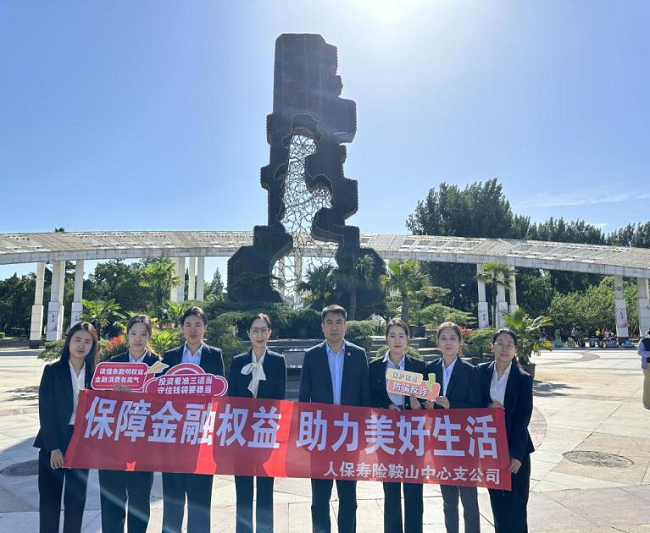 图片 1.png