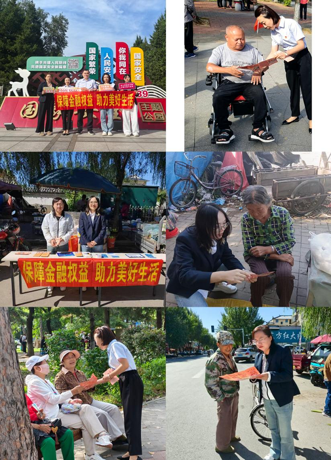 图片 1.png